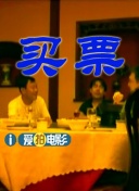 把她带近乳型室友又乳型折磨